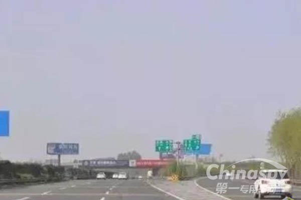 山西：对高速公路出入口违法行为进行实时监测
