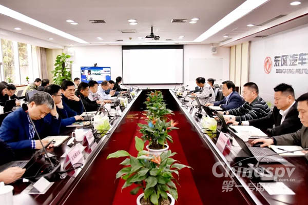 东风零部件集团首季营收31.92亿元 