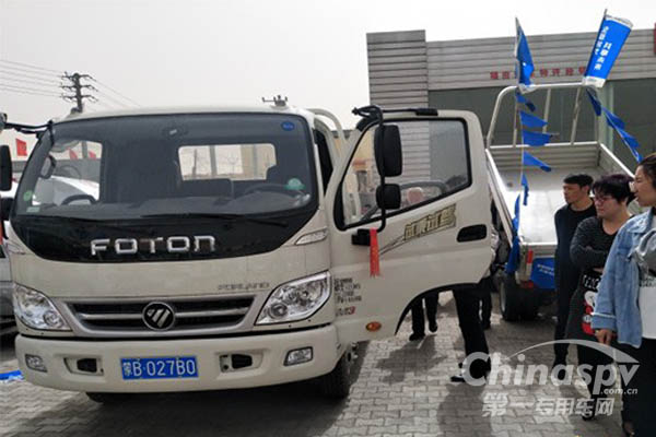 福田时代&瑞沃汽车新品上市品鉴会走进包头