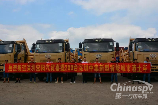 深圳中集烤漆工艺为渣土车披上铠甲