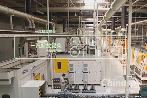 一汽解放发动机事业部广泛应用云技术