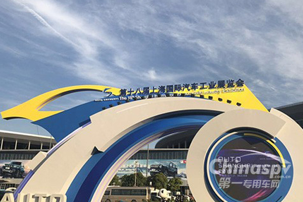 首次参展 有为信息携六款车联网产品坐镇上海车展