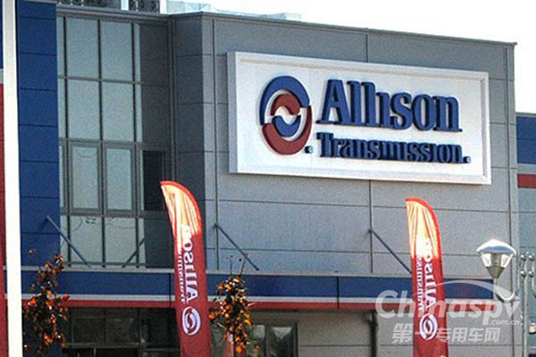艾里逊新动力总成系统亮相清洁技术博览会