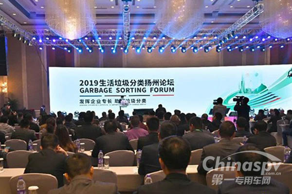 海沃进军千亿级城市环卫市场