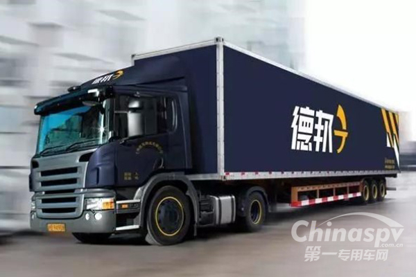 美丰加蓝与德邦物流携手助力蓝天保卫战