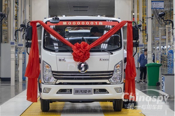 潍柴N系列产品助力陕汽德龙K3000轻卡下线 