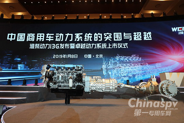 “不争第一就是在混” 这很“谭旭光”