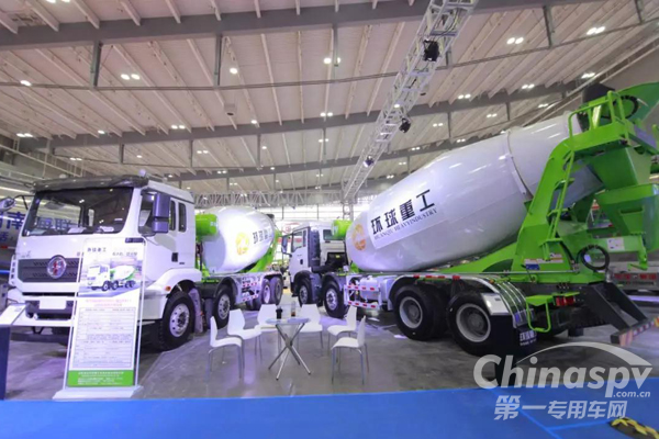 梁山专用车精品亮相2019长沙国际工程机械展