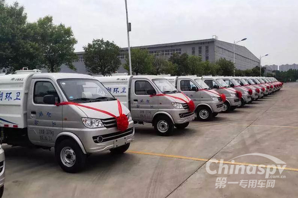 宇通环卫16辆路面养护车交付郑州