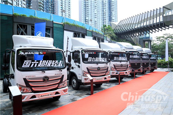欧马可与福康F国六动力组CP“席卷”深圳