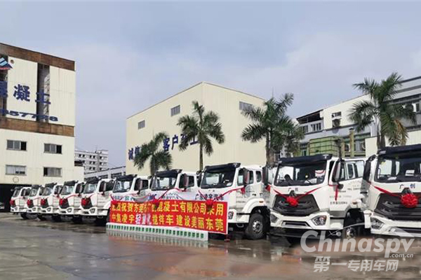 30辆凌宇轻量化搅拌车挺进东莞市场