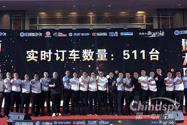 陕汽牵引车在宁波签下511台订单 