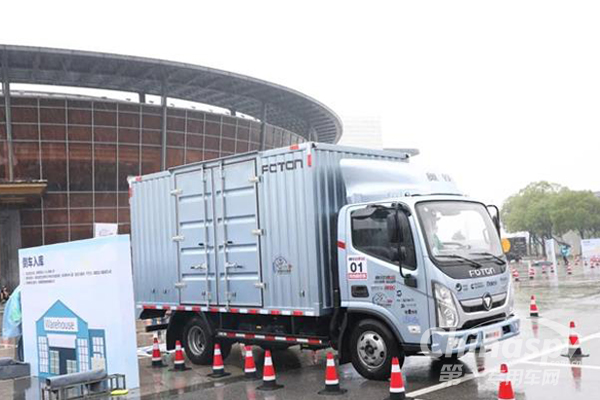 福康携手奥铃速运走进城配新时代