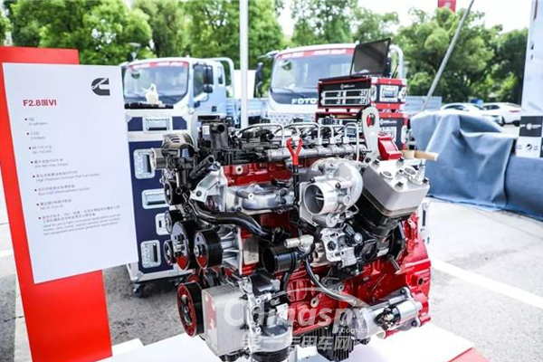 福康携手奥铃速运走进城配新时代