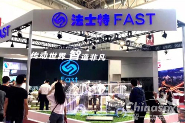 法士特携多款产品亮相2019道路运输车辆展