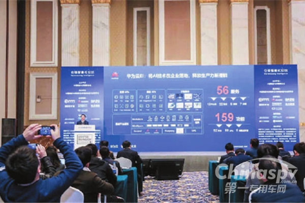这些黑科技将改变未来物流运输形态