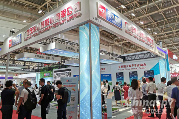 玉柴多款国六、新能源产品亮相2019道路运输展