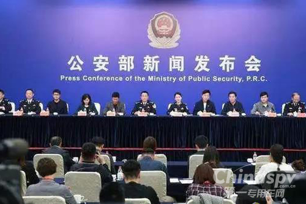 蓝牌轻卡治理最新消息！