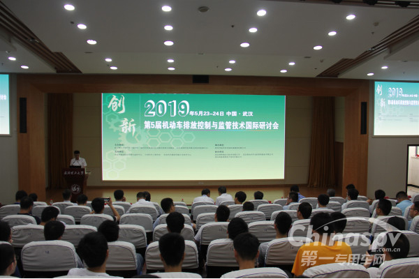 网络化和智能化手段治理尾气排放造假