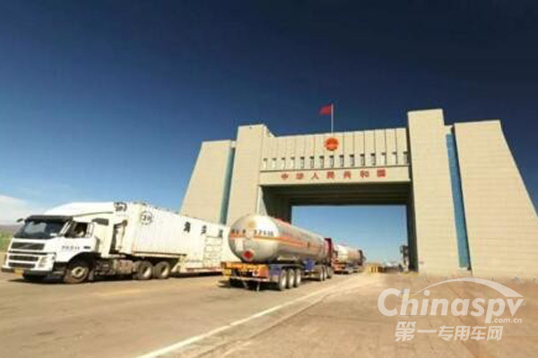 海关总署宣布：中国新增4个TIR运输口岸