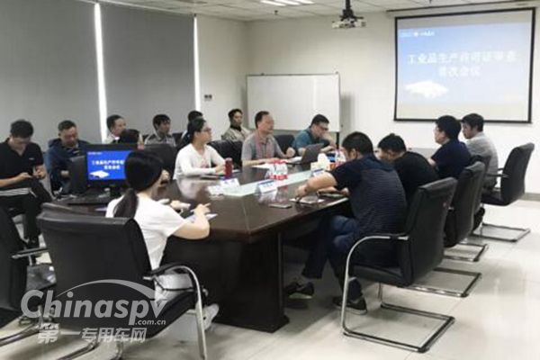 中集通华通过全国工业产品生产许可证换证审查