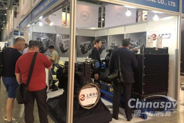 展现产品高效率实力 上柴再临俄罗斯展会