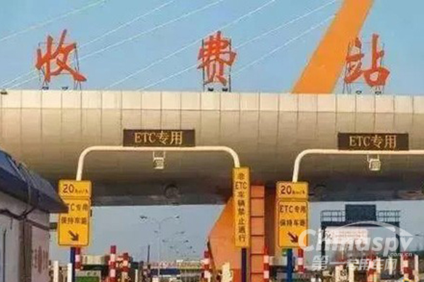 云南、江西、四川......这些省市明确货车统一按车(轴)型收费