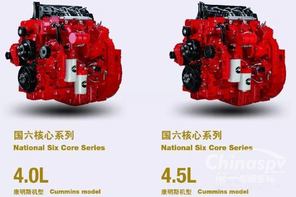 诚意满满造产品 安徽康明斯信心满满迎国六