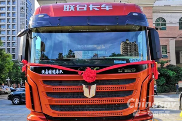 搭载玉柴发动机的联合U＋助力李老板发发发