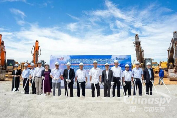 中国轮胎企业——新迪轮胎马来西亚项目动土