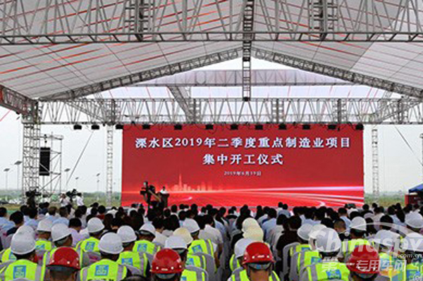 布局新能源市场 开沃汽车纯电动重卡项目开工