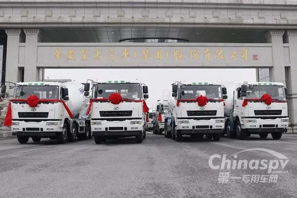 华菱星马25台轻量化搅拌车再发广东市场
