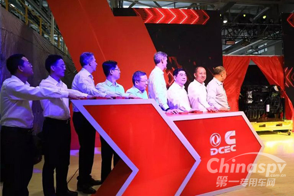 东风康明斯第300万台国六新品发动机下线