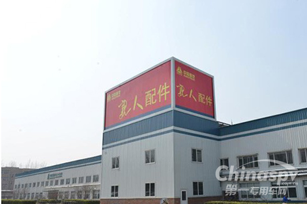 中国重汽电子商务公司玩出新“花样”