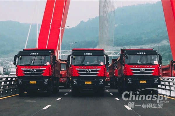 “工程之王”上汽红岩自卸车前五月销量第一