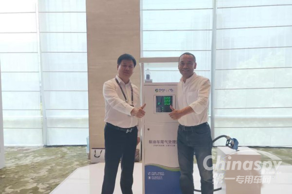 深度对话 可兰素受邀参加“G7伙伴大会”