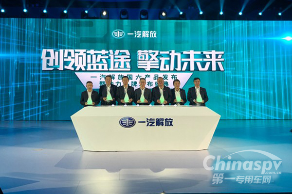 不止排放升级 解放借国六让自主动力更澎湃