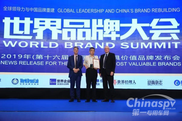 玲珑轮胎品牌价值453.69亿元再创新高