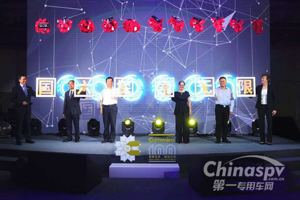 7月1日国6真的来了 康明斯要与全球一起6