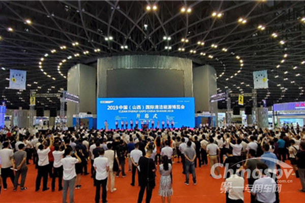 2019中国国际清洁能源博览会闭幕