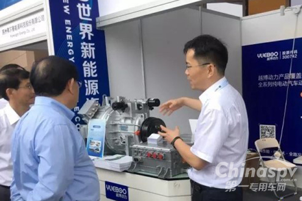 万钢副主席视察越博动力新能源大会展位