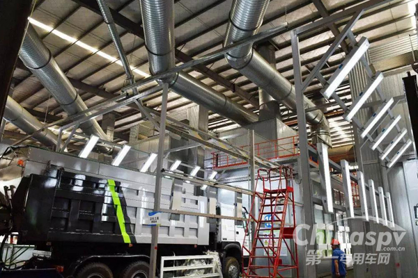 湖南省领导为中联环境助力蓝天保卫战点赞