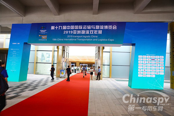 江铃威龙HV5国六版亮相中国物博会