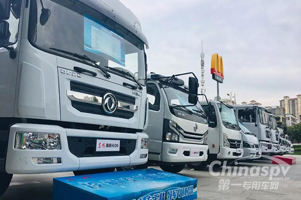 现场签订5000台订单！东风轻卡悄悄搞大事