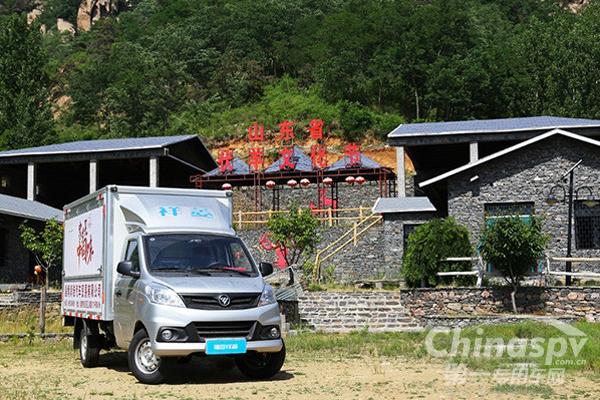 福田祥菱化身央视《家乡菜 中国味》保障用车