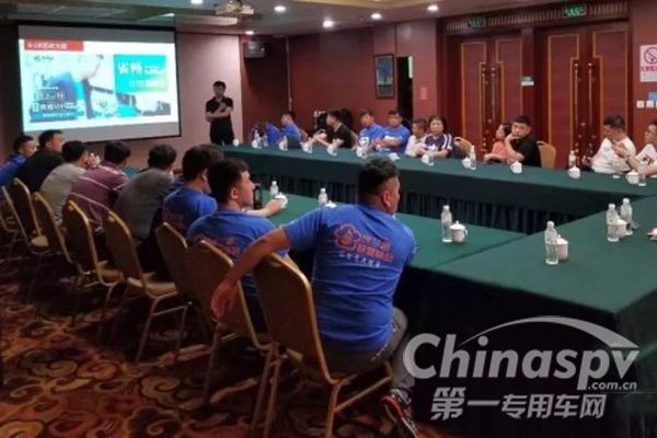 可兰素与东北地区合作伙伴同心同行融合共赢