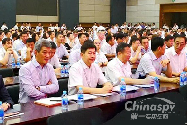 渤海活塞董事长参加潍柴高质量发展大会