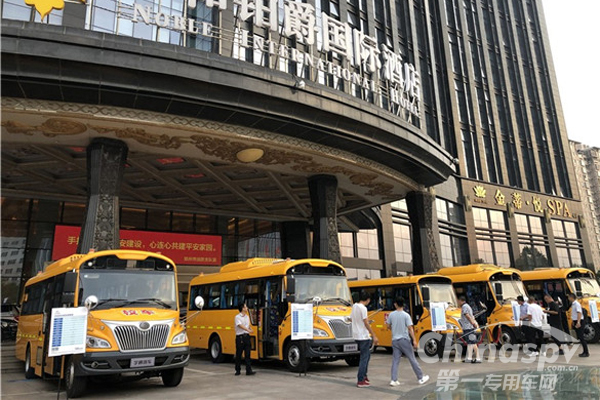 校车——是铠甲也是软肋