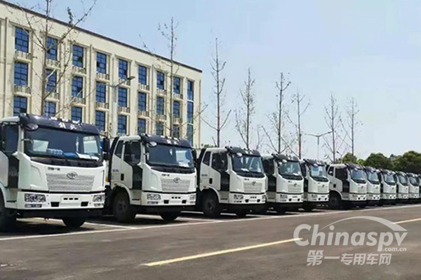 助力垃圾分类 一汽解放50辆环卫车批量交车