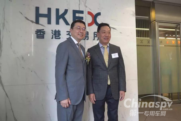 港股“半挂车第一股”挂牌现场直击